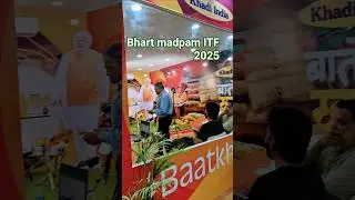 ITF 2025 movement #traidfair #itl2015#toures #turist #bhartmadpam