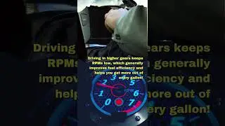 Use Higher Gears