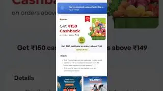 Bigbasket Free 150₹ Grocery🍟🥩 #shorts #bigbasket #bigbasketfreechocolate #trending