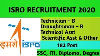 ISRO recruitment 2020 // Important things to know