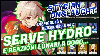 Il PEGGIOR Stygian per ora: come si completa SENZA reazioni lunari? | Stygian Onslaught LUNA 4