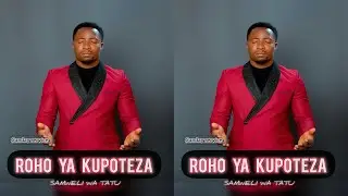 LIVE:SUNDAY SERVICE  // ROHO YA KUPOTEZA //  IRINGA, KIGONZILE // MCH. SAMWELI WA TATU