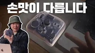 다빈치 리졸브 에디트&middot;컬러 둘 다 쓰는 왼손 컨트롤러, 투어박스 리뷰