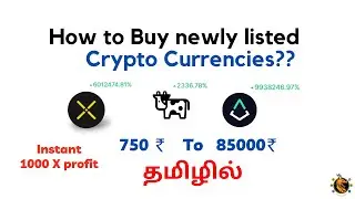How to buy a Newly listed Crypto Currencies Tamil | How to find a coin before 1000X