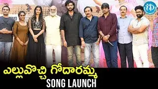 Velluvochi Godaramma Song Launch || Valmiki Movie || Varun Tej || Pooja Hegde || Harish Shankar