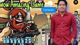 Metal Soldiers 2 - Android Gameplay 2020 |  METAL SOLDIER 02 - LEVEL 30 - DEFETING GIANT ROBOT.