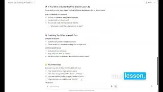 Aligning Your Specific Textbook Lessons with Student Needs