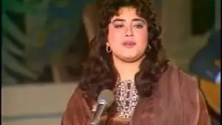 Shakeela naz Song bia mazeegar shu