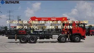 S3505 high-end truck-mounted crane - boost your work efficiency!