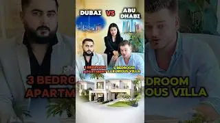 Дубай против Абу-Даби? 🤯 Вы не поверите, разница! #дубай #абудхаби #abudhabiuae #dubailife