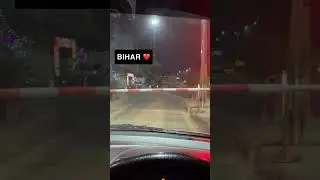 #tollplaza#bihar #patna #toll#viral #shortvideo #car