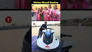 Best place to visit with family Madhavaram and Manali lake boating #boating #manali #shorts