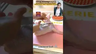 Bone 🍗 Chicken 🐔 Fish 🐠 Vegetable Cut Scissor ✂️#scissor #chicken #vegetables #cutter #shorts #viral
