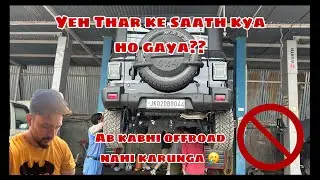 Thar mei ho gaya nuksaan | Ab se no offroad #thar #thar2020 #offroad #sideffects