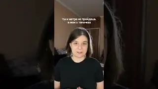 какой следующий мем переводим?  #словацкийязык