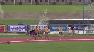 Men 1500 Meter Run | G-MAC Outdoor Track & Field Championship 2015