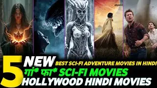 Top 5 Best Sci fi Adventure Movies in Hindi | Best Science Fiction Movies in Hindi | New adventure