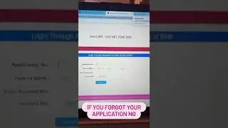 INCASE YOU FORGET YOUR APPLICATION NO/ROLL NO