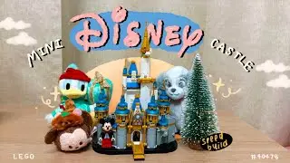 Mini disney castle 🏰 || Lego 40478 - speed build 💫