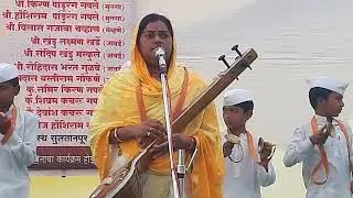 तुका म्हणे माझे।हेंचि सर्व सुख।गायन-हभप.रोहिनीताई गडकरी Hbhp.Rohinitai Gadkari #swarmaharashtra