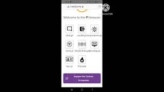 How To Get Utility Usage Bonus In Pi Network? #PiNetwork #crypto #cryptocurrency