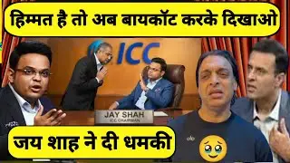 Pak Media Crying on Power of Jay shah, If Pakistan Boycott World Cup Bangladesh Will Replace Pak