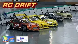 【RC DRIFT】レジャーランド野田【ラジドリ】