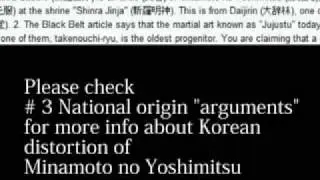 RE Minamoto no Yoshimitsu