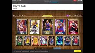 2k my central 91 and 92 overall draft