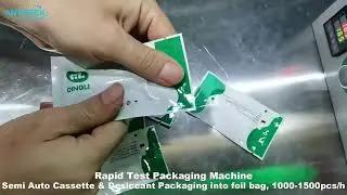 Lateral Flow Training: Rapid Test Packaging Machine For Plastic Cassette and Desiccant Bag Packaging