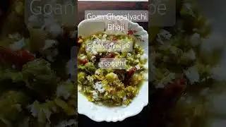 #goanrecipe #goancuisine #goanstyle #goanfood #foogath #Goan Foogath #GhosalyachiBhajiFoogath #goan