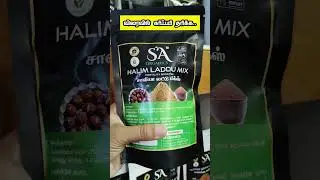 PCOD யை விரட்ட விரைவில் கருத்தரிக்க|#seeds #pregnancy #fertility #pregnancy #pregnant #pcod#trending