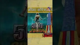 #ambedkarmission #ambedkarshort #ambedkar #buddhashort #buddhatrending #buddha