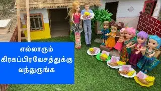 மண்வாசனை Episode 289 | எல்லாரும் கிரகப்பிரவேசத்துக்கு வந்துருங்க | Classic Mini Food  | Naughty Roja