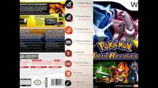 Pokemon Battle Revolution - Sunny Park Colosseum (R/S Soundfont) 