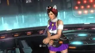 DoA 5 LR - Akira Legend Time Attack (240827)