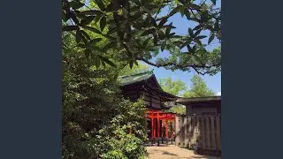 Hogaku