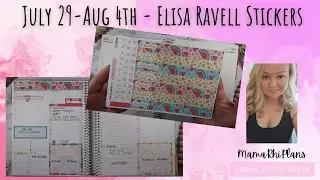 DAILY DUO PLAN WITH ME | ERIN CONDREN 7X9 | FEAT. @StickersERS | WEEKLY PLAN WITH ME