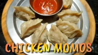 Easy Chicken Momos Recipe | Steamed Chicken Momos Recipe | My Recipes 07