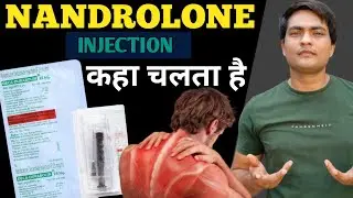 NANDROLONE injection uses in hindi | deca durabolin injection kis kaam aata hai