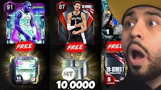 Спешите и получите новые БЕСПЛАТНЫЕ награды! 10 тысяч MT или игрока и бесплатный ящик для ВСЕХ! N...