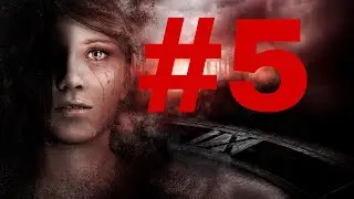 Get Even Прохождение #5