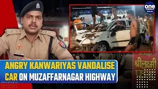 UP News: Kanwariyas Block Highway in Muzaffarnagar After Collision of Car with Kanwar During Yatra