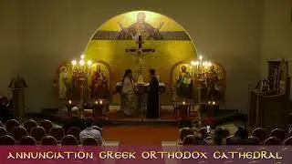 Synaxis of John the Baptist Divine Liturgy - January 7, 2026