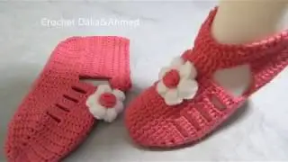كروشية سليبر(حذاء) نسائى باى مقاس خطوة بخطوة للمبتدئين Crochet Dalia&Ahmed