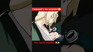 TSUNADE&rsquo;S 106&rsquo;S FEEL👀🌚 #shorts #foryou #naruto #animeshorts #subba07 #anime #tsunade #konohamaru