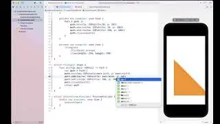 SwiftUI Custom Shape