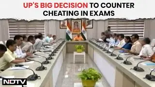 UP Paper Leak | Yogi Adityanath Government To Bring New Law To Counter Cheating In Exams