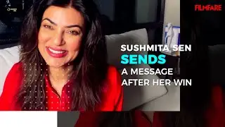 Sushmita Sen's sends a message after her win | Flyx Filmfare OTT Awards | Aarya