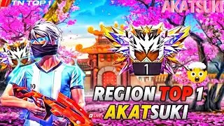 💥📈🥵அக்காட்சுகி GUILD S49 REGION STAY || அsᴋ⚓Ꮪᴜ֟፝ʀყα